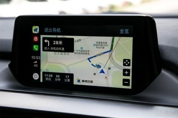 高德车机版7.1版本有什么功能?车载安卓导航ui-图1 高德车机版7.1版本有什么功能?车载安卓导航ui-图1