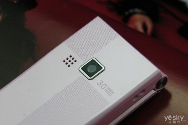 朵唯A6怎么把应用转到sd卡上?朵唯a6安卓5.0刷机包-图3 朵唯A6怎么把应用转到sd卡上?朵唯a6安卓5.0刷机包-图3