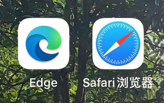 safari安卓版浏览器入口?请用安卓浏览器-图3 safari安卓版浏览器入口?请用安卓浏览器-图3