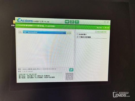 天敏T2加强版怎么刷固件？天敏t2机顶盒怎么刷机安卓系统