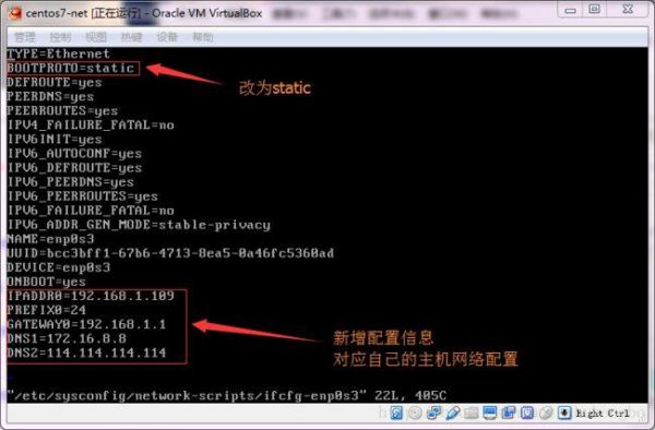 通信工程的有必要学linux吗（通信工程需要学java吗）