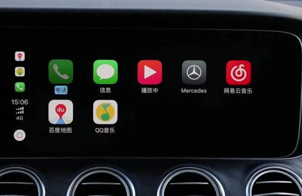 如何使用小米手机6连接奔驰车里面的android auto?小米手机 安卓aotu-图2 如何使用小米手机6连接奔驰车里面的android auto?小米手机 安卓aotu-图2