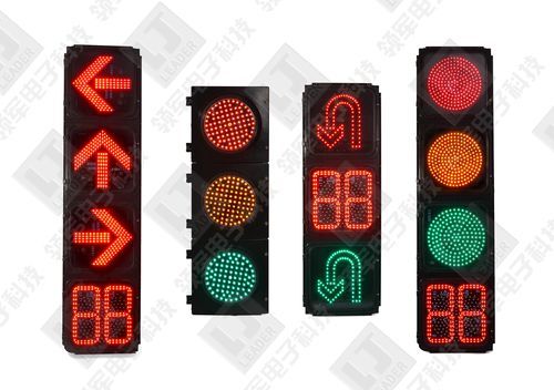 车道交通信号灯(交通道路信号灯)-图2 车道交通信号灯(交通道路信号灯)-图2
