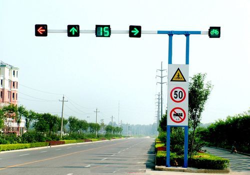 车道交通信号灯(交通道路信号灯)-图3 车道交通信号灯(交通道路信号灯)-图3