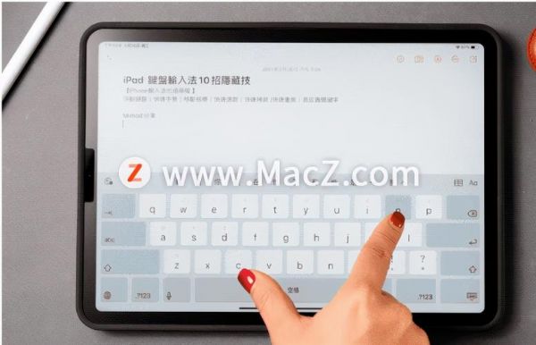 ipad输入法怎么变成中文?pad 安卓 输入法-图2 ipad输入法怎么变成中文?pad 安卓 输入法-图2