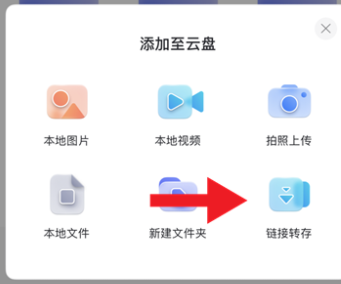 云端.torrent（云端备份在哪里找）