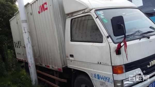江铃42米厢货怎么用u盘放歌?安卓exfat授权费-图3 江铃42米厢货怎么用u盘放歌?安卓exfat授权费-图3