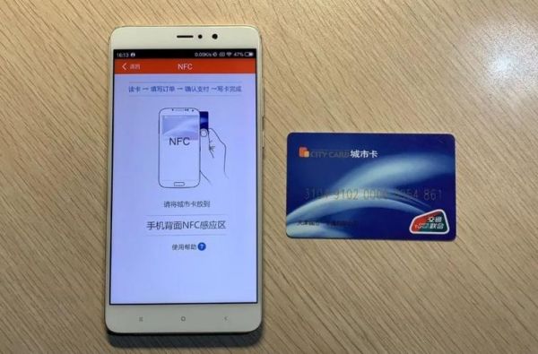 nfc复制不了门禁卡，一直检测不到卡？安卓门禁卡复制到手机