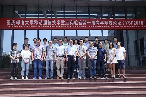 北京理工大学通信研究所(北京理工大学通信研究所怎么样)-图3 北京理工大学通信研究所(北京理工大学通信研究所怎么样)-图3