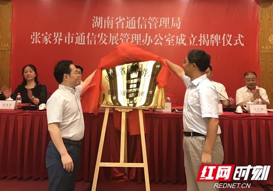 湖南智领通信（湖南智领通信跟军工有关系吗）