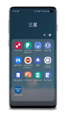 三星one ui4.1使用技巧？安卓4.1技巧