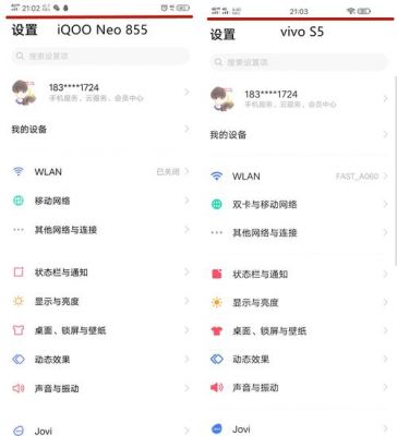 iqoo手机黑白屏怎么调回来?安卓4.2.2如何变黑白-图2 iqoo手机黑白屏怎么调回来?安卓4.2.2如何变黑白-图2