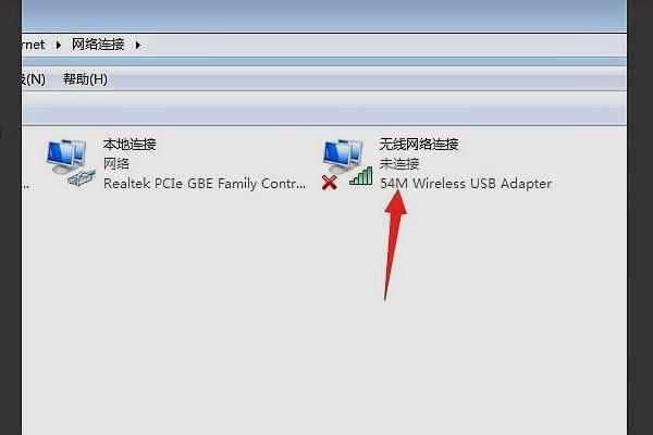 网卡可以唤醒关机电脑吗？安卓6.0唤醒切断