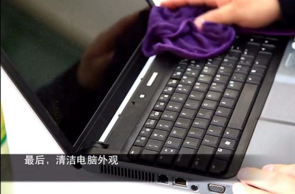 自动除灰尘的电脑(电脑除尘可以自己做吗)-图3 自动除灰尘的电脑(电脑除尘可以自己做吗)-图3