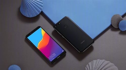 畅玩7a参数?安卓7.0用32g rom-图3 畅玩7a参数?安卓7.0用32g rom-图3