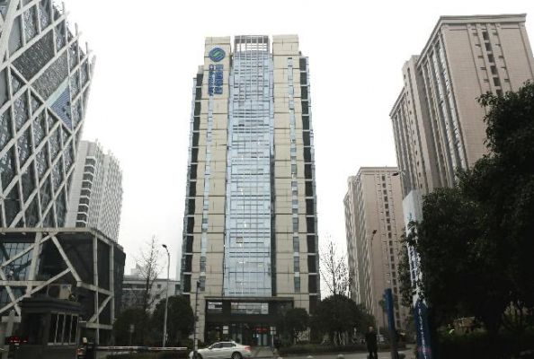 重庆中移物联网公司(重庆中移物联网公司地址在哪里)-图2 重庆中移物联网公司(重庆中移物联网公司地址在哪里)-图2