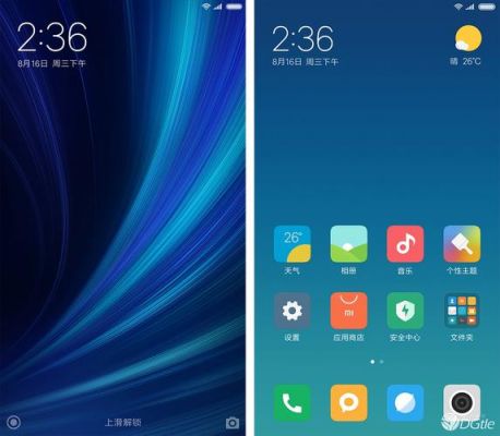 miui9相当于安卓多少?安卓7.0原生系统-图1 miui9相当于安卓多少?安卓7.0原生系统-图1