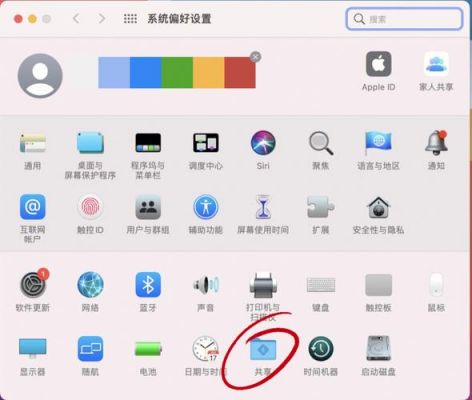 iphone与mac如何无线互传文件？安卓mac互传文件