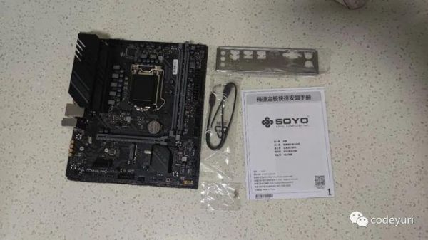 梅捷狂龙a10四核v2.0能装win7吗?安卓平板安装win7-图2 梅捷狂龙a10四核v2.0能装win7吗?安卓平板安装win7-图2