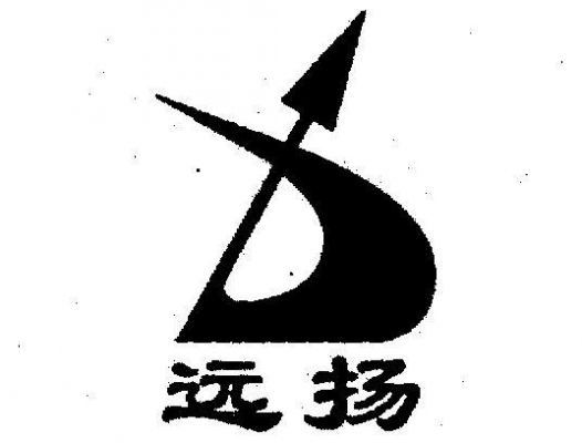 远扬通信(远扬信息)-图1 远扬通信(远扬信息)-图1