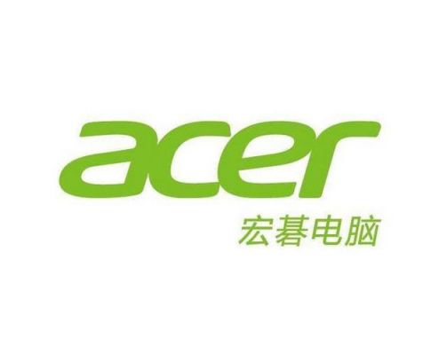 宏?电脑售后维修怎样(acer维修电脑电话)-图2 宏?电脑售后维修怎样(acer维修电脑电话)-图2