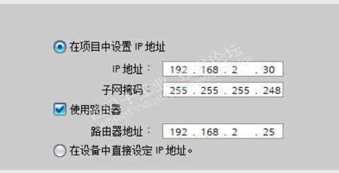 通信db（通信地址指什么）