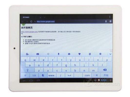 索立信平板电脑显示安全模式(平板安全模式怎么消除)-图2 索立信平板电脑显示安全模式(平板安全模式怎么消除)-图2