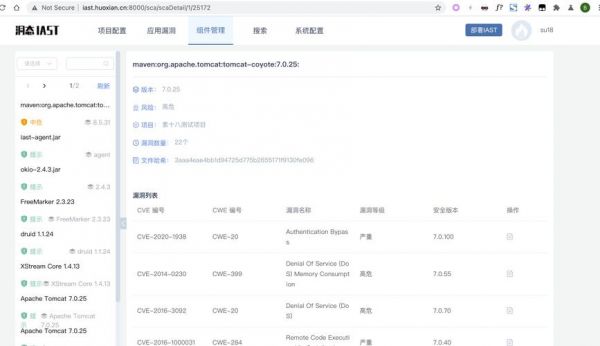包含云端编译有次数限制的词条