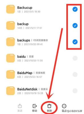 android文件夹下data文件里的东西可以删吗？安卓卸载app删除文件