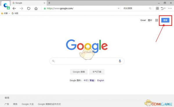 Chrome安卓版如何注册？安卓游戏 谷歌账号