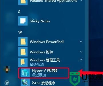 xp下虚拟机可以安装win 10么？安卓运行虚拟win10-图2