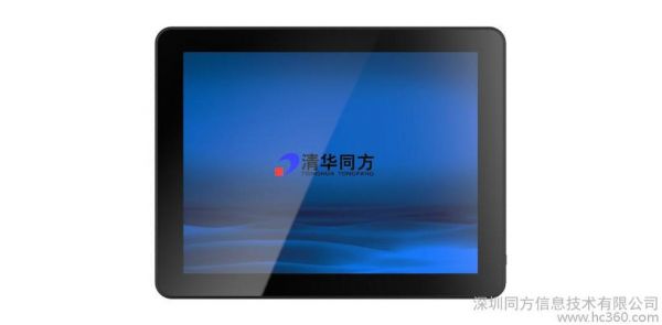 清华同方平板安卓系统如何升级?怎样升级安卓平板系统-图3 清华同方平板安卓系统如何升级?怎样升级安卓平板系统-图3