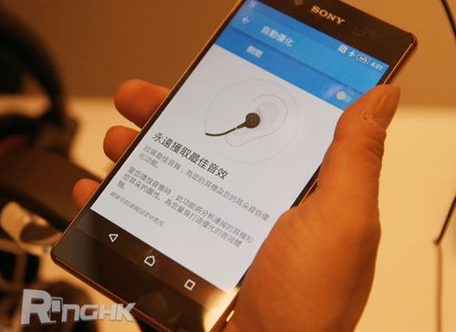 索尼耳机ldac怎么开?sony ldac 安卓-图2 索尼耳机ldac怎么开?sony ldac 安卓-图2
