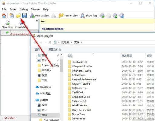 包含filegee在电脑上如何打开的词条
