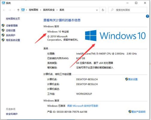 电脑可以频繁换吗系统（电脑比较老可以换win10系统吗）