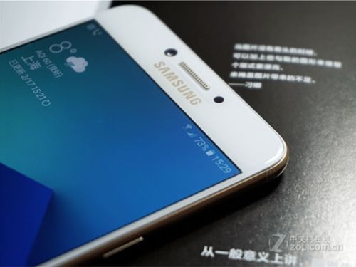 三星c7无法连接电脑(三星c7无法连接电脑怎么办)-图2 三星c7无法连接电脑(三星c7无法连接电脑怎么办)-图2