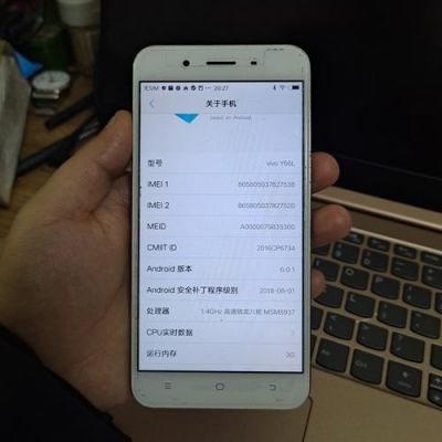 vioiy27手机价格是多少？vivoy27安卓6.0刷机包