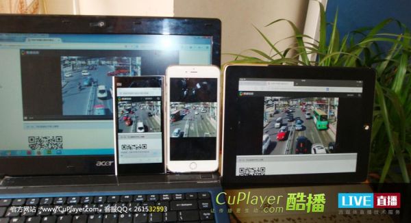 安卓手机怎么监控苹果手机？苹果如何监控安卓