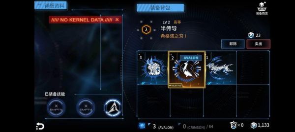 聚爆云端同步是什么(聚爆数据包位置)-图3 聚爆云端同步是什么(聚爆数据包位置)-图3