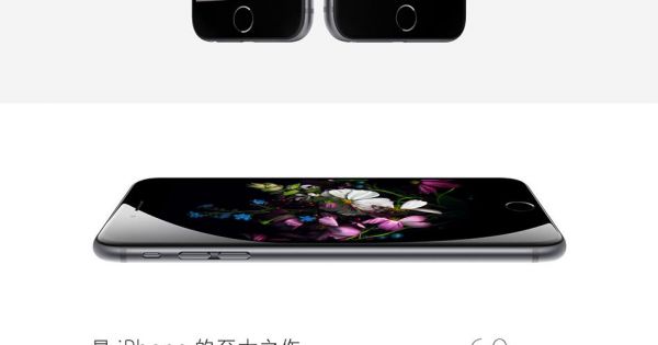 1334*750像素好吗？750 1334适配安卓