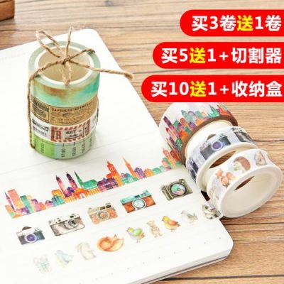 pvc手账胶带怎么用？手撕日历安卓-图3