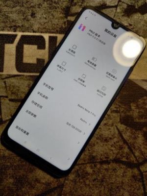 什么手机可以改串号？天语x7 pro 安卓版本