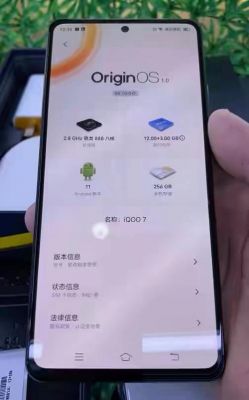 什么手机可以改串号?天语x7 pro 安卓版本-图3 什么手机可以改串号?天语x7 pro 安卓版本-图3