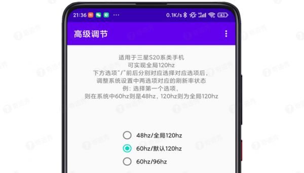 realme手机apk文件不能安装怎么解决?安卓有空间 但安装不了怎么办-图1 realme手机apk文件不能安装怎么解决?安卓有空间 但安装不了怎么办-图1
