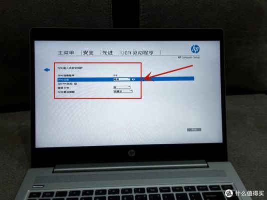 2013年的惠普笔记本电脑(2013年的惠普笔记本电脑怎么切换简体中文)-图1 2013年的惠普笔记本电脑(2013年的惠普笔记本电脑怎么切换简体中文)-图1
