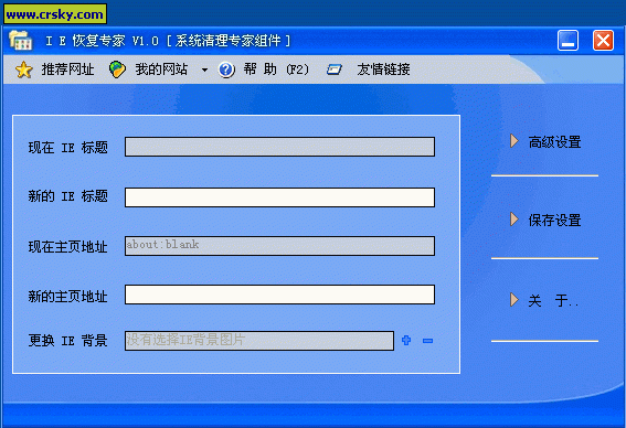 电脑专家通讯(电脑专家询问)-图3 电脑专家通讯(电脑专家询问)-图3