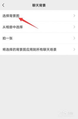 微讯云端微信墙（微讯云端使用教程）