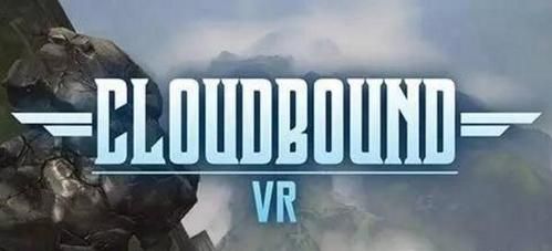 云端行走vr（云端行走vr下载）