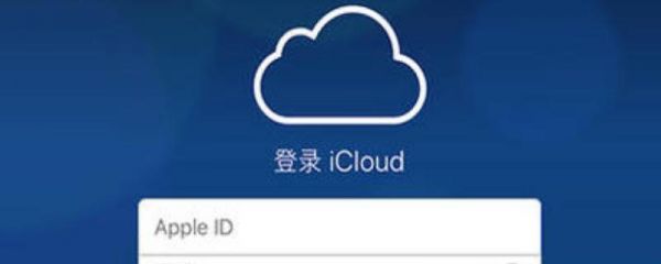 照片怎么传到云端(怎样把照片传到云端上)-图2 照片怎么传到云端(怎样把照片传到云端上)-图2