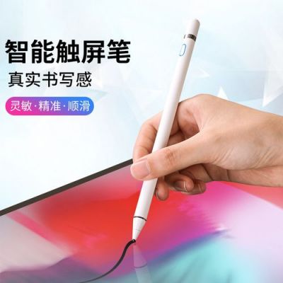 华为手机可以用触屏笔吗？安卓手机链接surface笔